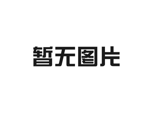 pe碳素管設備